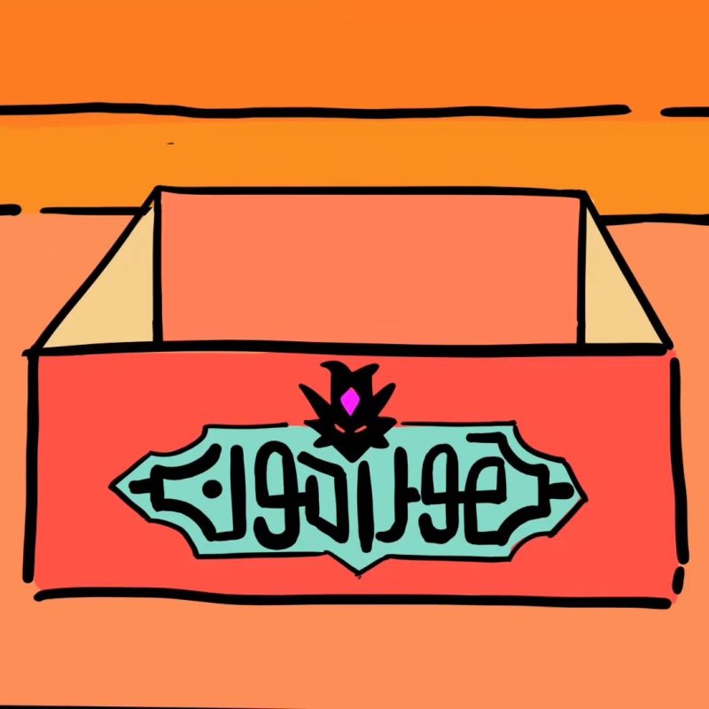 houramon aniamtion.mp4_snapshot_02.28_[2025.08.23_14.40.19]